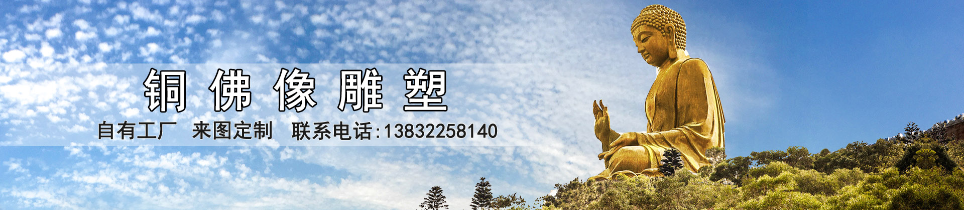 不銹鋼雕塑廠家 不銹鋼雕塑廠家