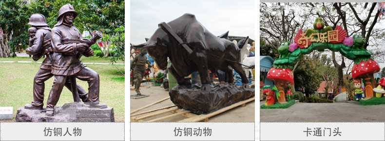 樹脂仿銅雕塑，玻璃鋼仿銅雕塑，仿銅人物動(dòng)物雕塑