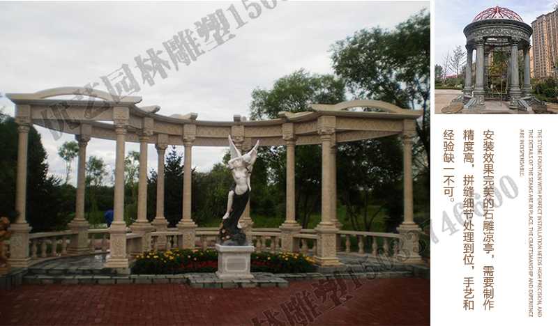 室外石雕涼亭安裝，中式大理石涼亭工廠，歐式?jīng)鐾ざㄖ茝S家