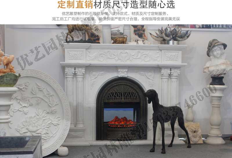 石雕壁爐架展示，大理石壁爐廠家，定制石雕壁爐架