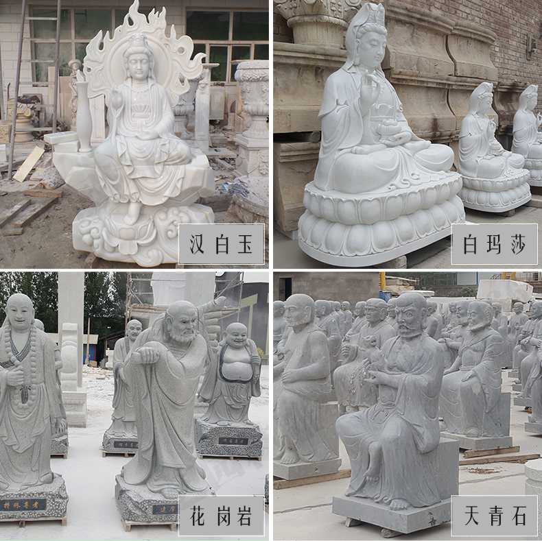 石雕觀音像，石雕人物雕像，景區(qū)人物雕塑