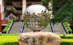 不銹鋼雕塑的細(xì)節(jié)如何處理？